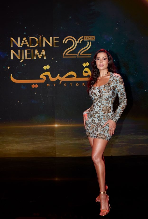 نادين نسيب نجيم تكشف نهاية المحذوفة في مسلسل ممكن