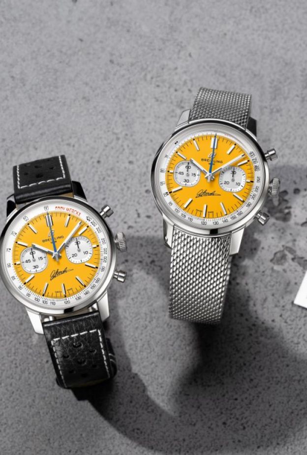 تكريمًا لأعظم دراج في التاريخ: Breitling تطلق ساعة صُنعت احتفالاً بـ 525 انتصارًا