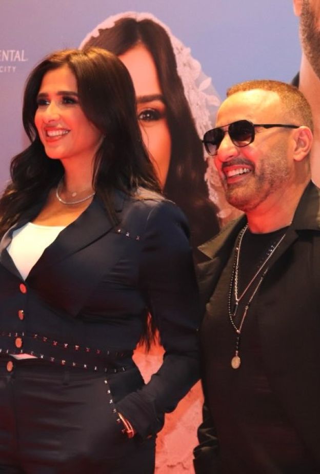 ياسمين عبد العزيز 