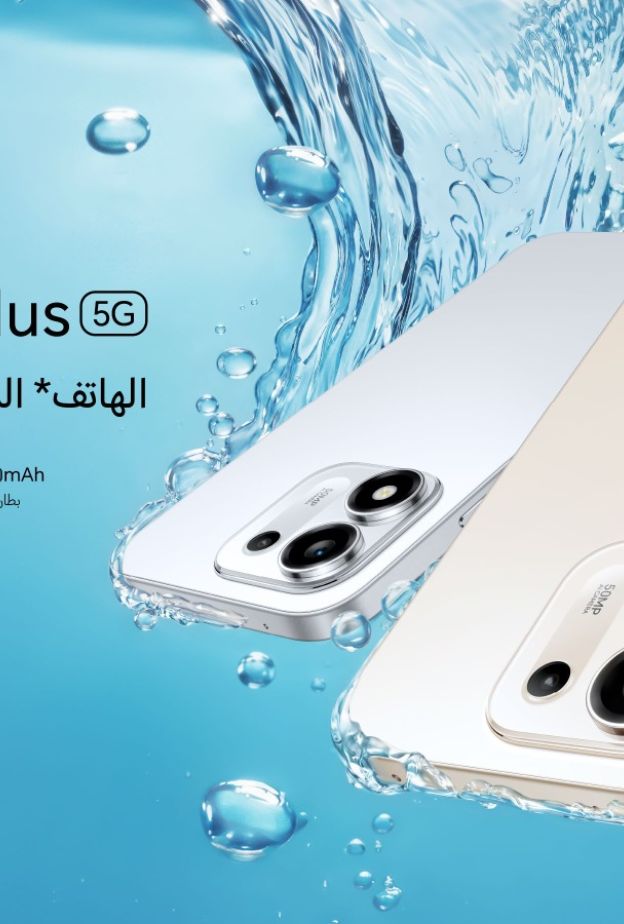 HONOR تعلن عن هاتف HONOR X7e Plus 5G رسمياً ببطارية عالية السعة وتقنيات ذكاء اصطناعي متقدمة