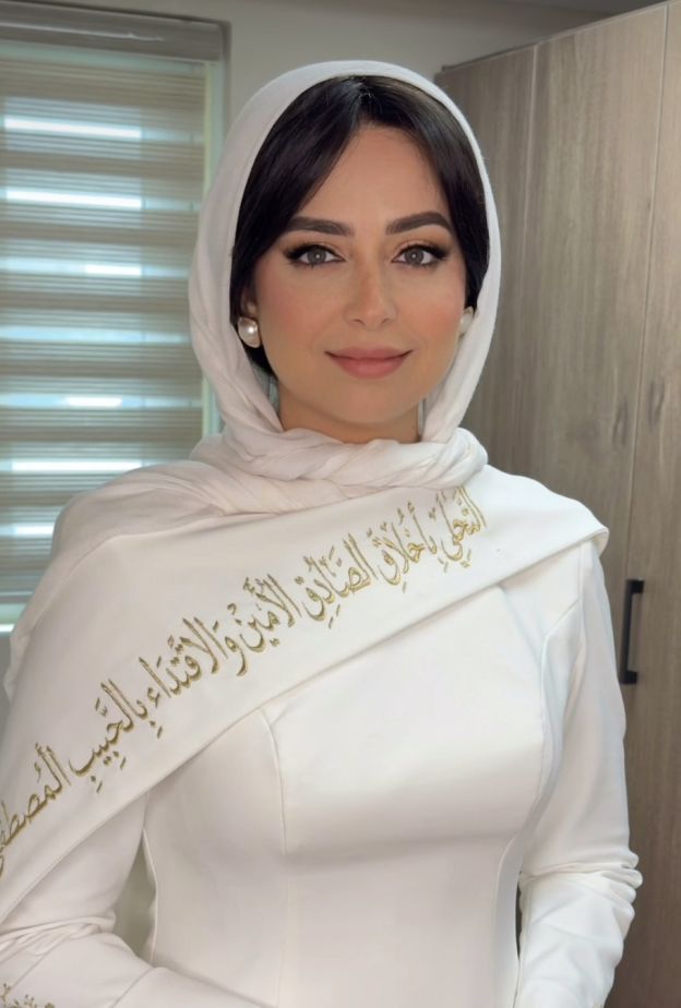 هبة مجدي