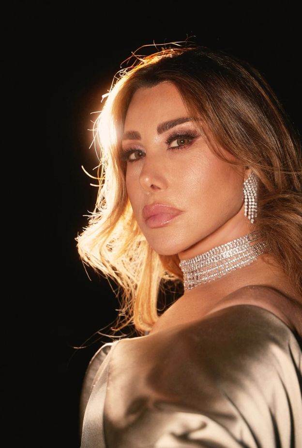 نجوى كرم