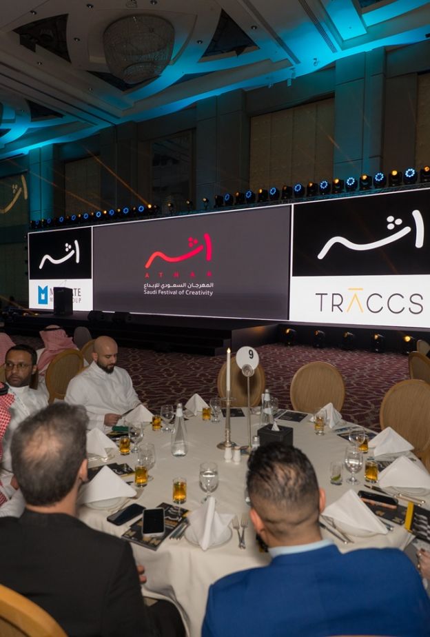 جوائز أثر تضيف فئة "أفضل حملة رياضية" في نسختها الأكثر تطوراً وتستقطب أكثر من 80 خبيراً ضمن لجنة التحكيم