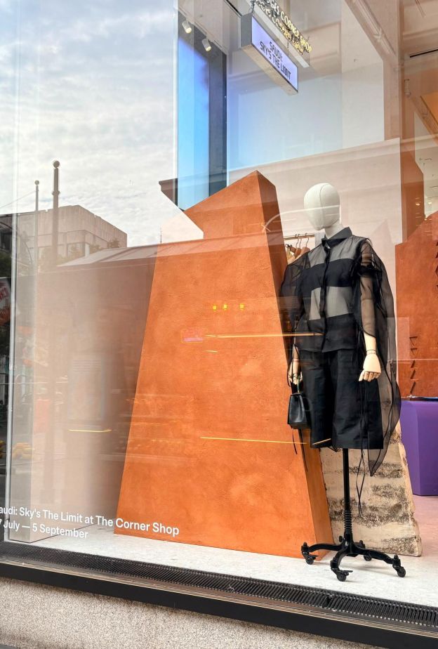 ريم الكنهل تكشف قصة مجموعتها في Selfridges ورسالتها المستوحاة من الذاكرة السعودية