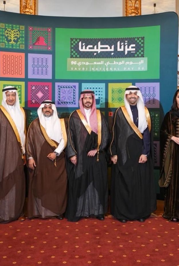 السفيرة أسيل الشهيل تحتفي بأصالة نجد في حفل اليوم الوطني
