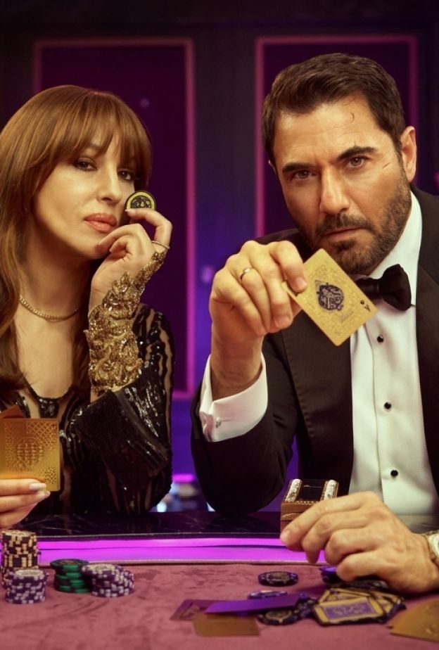 فيلم سفن دوجز