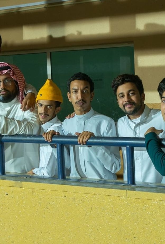 شمس المعارف 