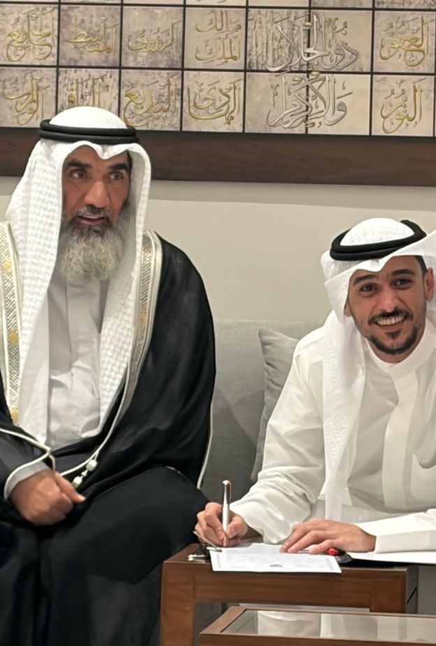 عايض يوسف يحتفل بعقد قرانه