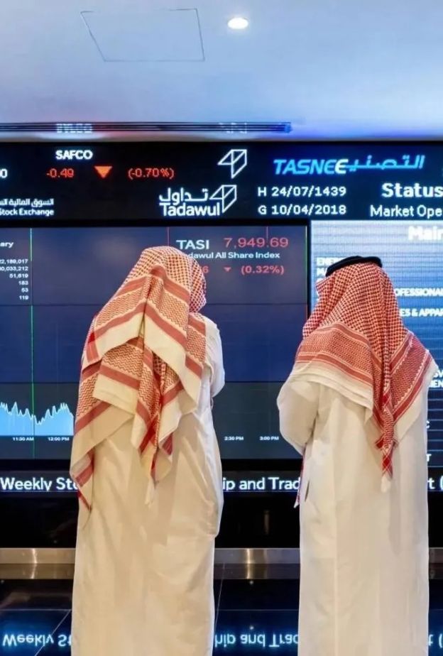 فرص استثمارية ولدها التحول الاقتصادي في المملكة