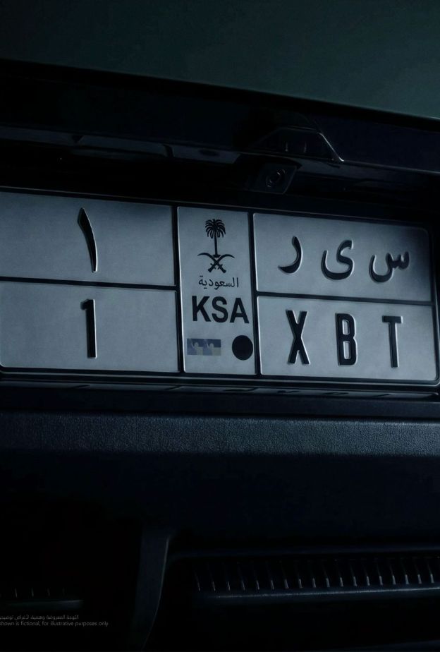 «إكزوبوت» في الواجهة.. سيارة كهربائية سعودية بهوية المملكة!!