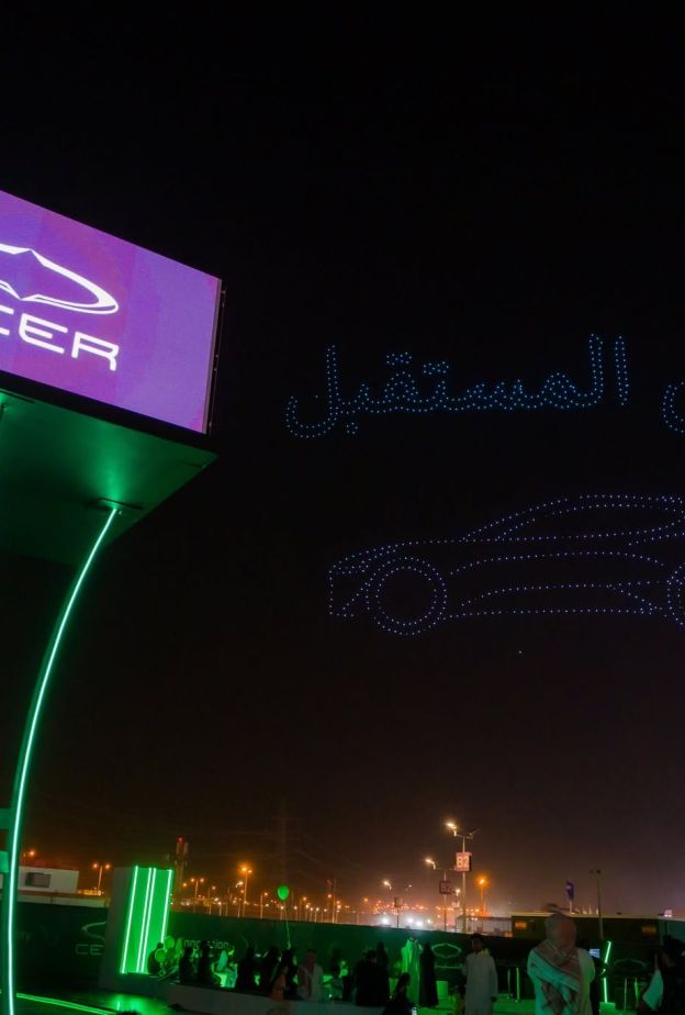 "صُنع في السعودية".. من السيارة إلى الذكاء الاصطناعي صناعات وطنية جديدة تحمل بصمة سعودية