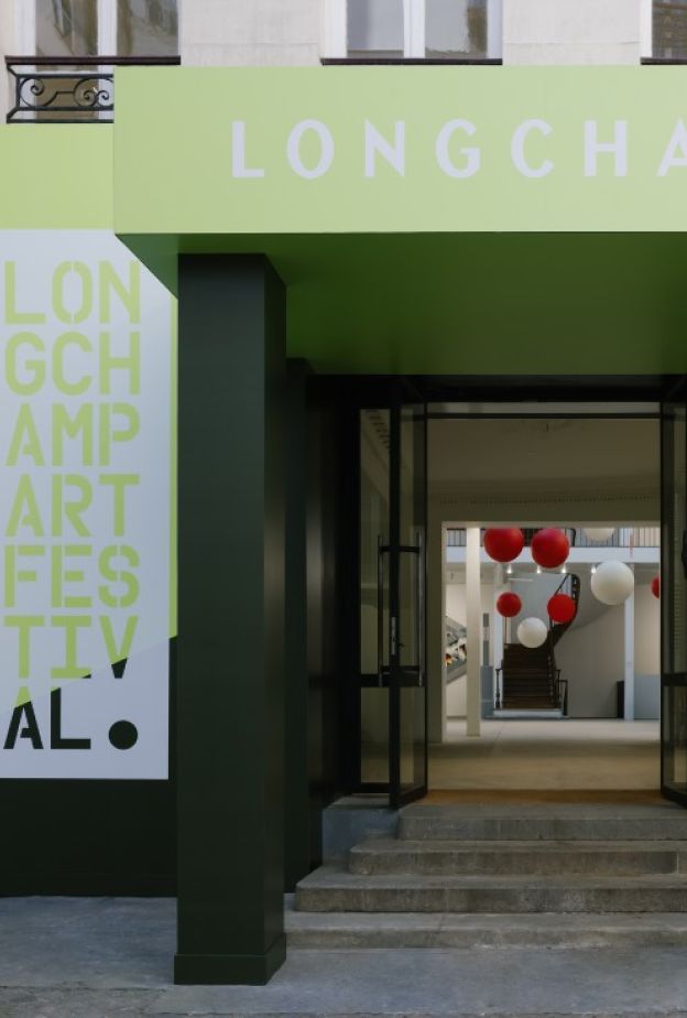 مهرجان ‏Longchamp Art Festival