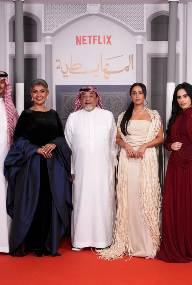 "المهايطية"