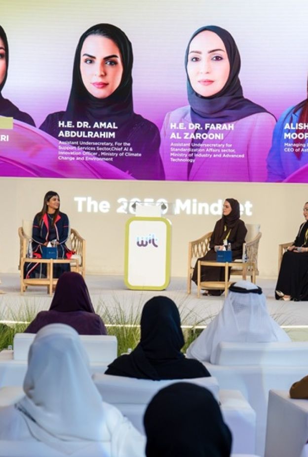 الشارقة تضع المرأة في قلب مستقبل الذكاء الاصطناعي