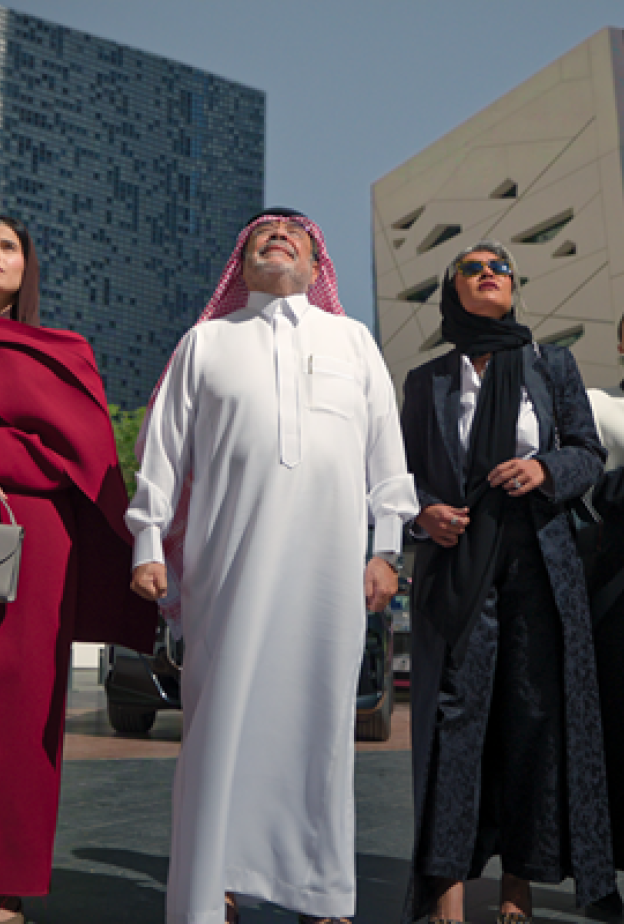 "المهايطية" 