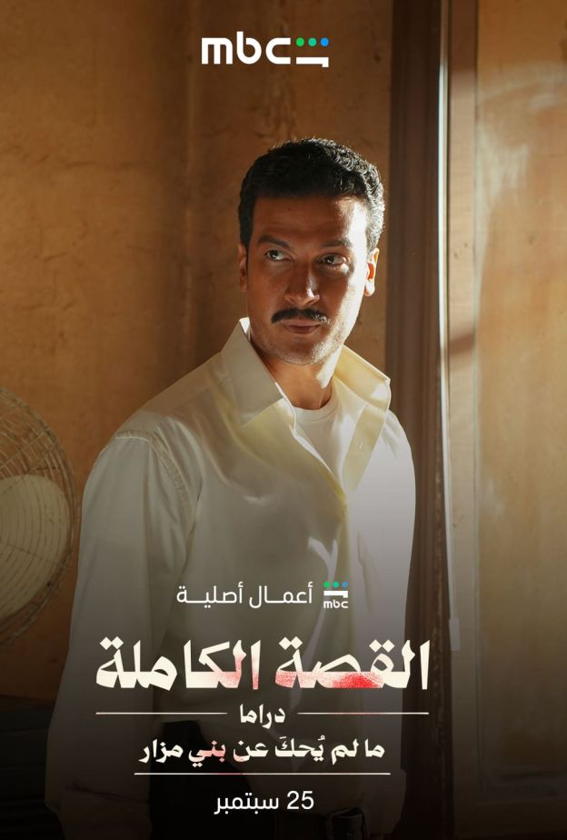 احمد عبد الوهاب 