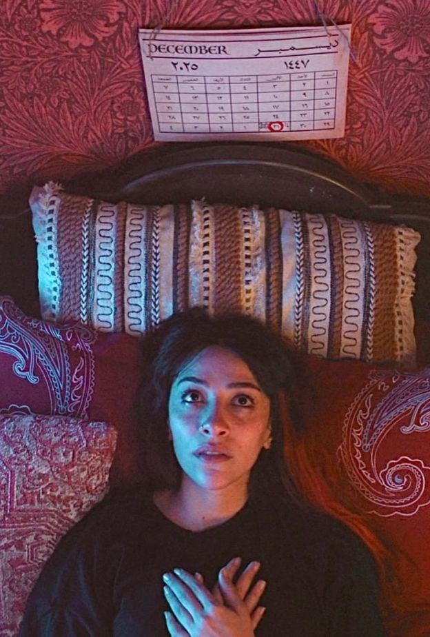 فيلم "مسألة حياة أو موت"