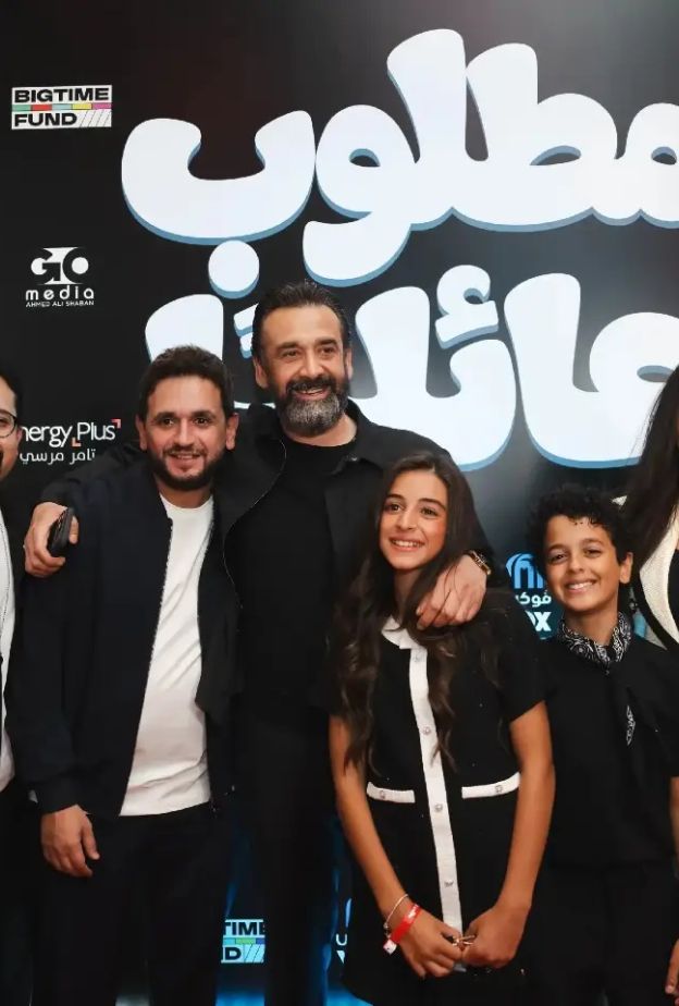 النجوم وسط أحبائهم في العرض الخاص لفيلم "مطلوب عائليًا" وملك أحمد زاهر تواصل دعم خطيبها.. إليكم أبرز اللقطات