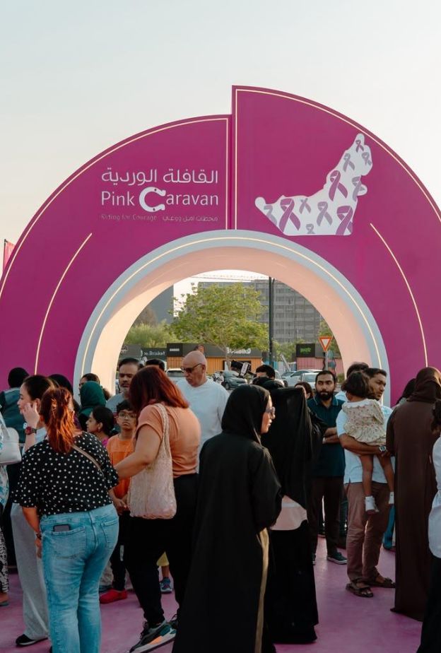 "القافلة الوردية" تختتم أنجح نسخ فعاليتها في الجادة