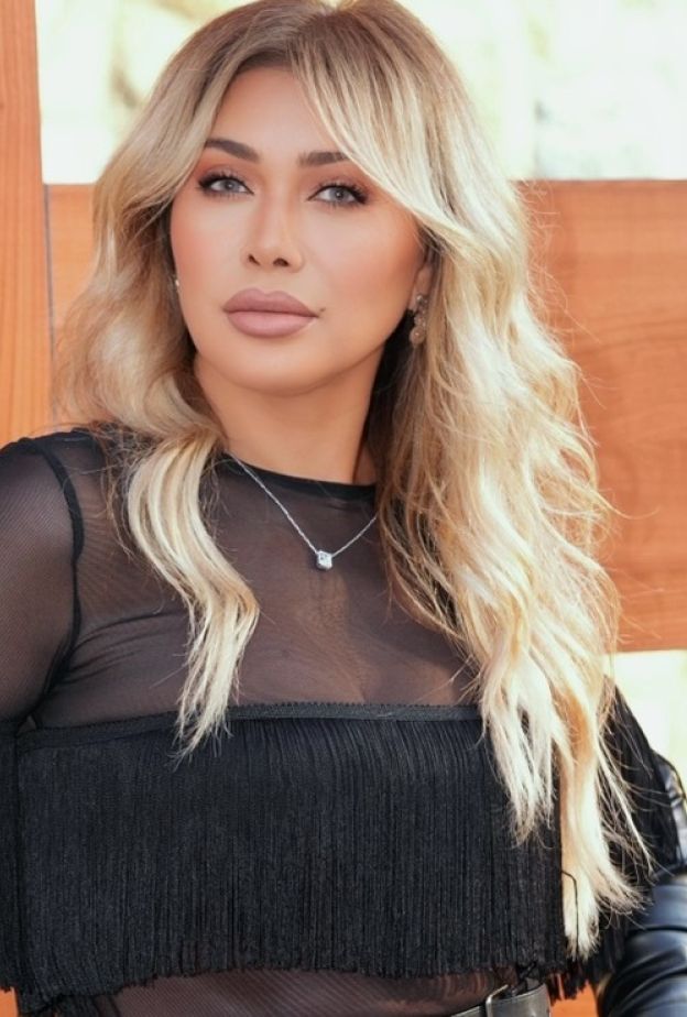 نوال الزغبي
