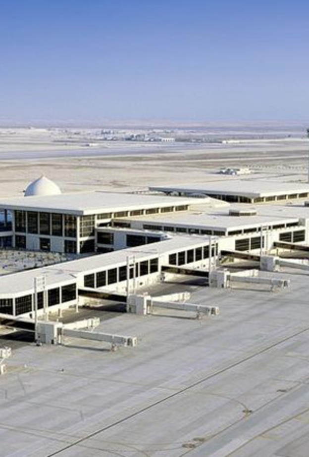 مطار الملك فهد الدولي في الدمام