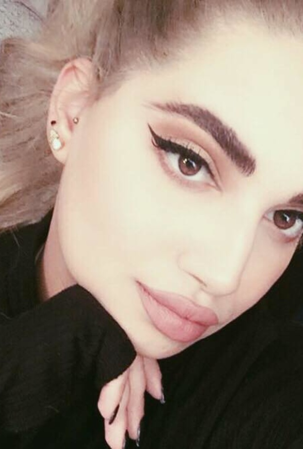 ابنة ديانا حداد