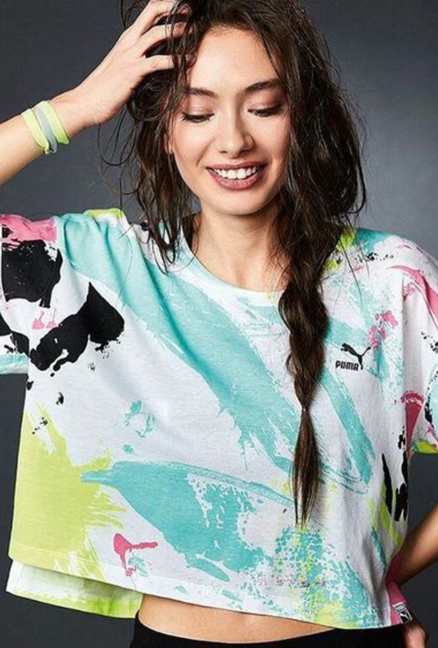 ناصليهان اتاجول