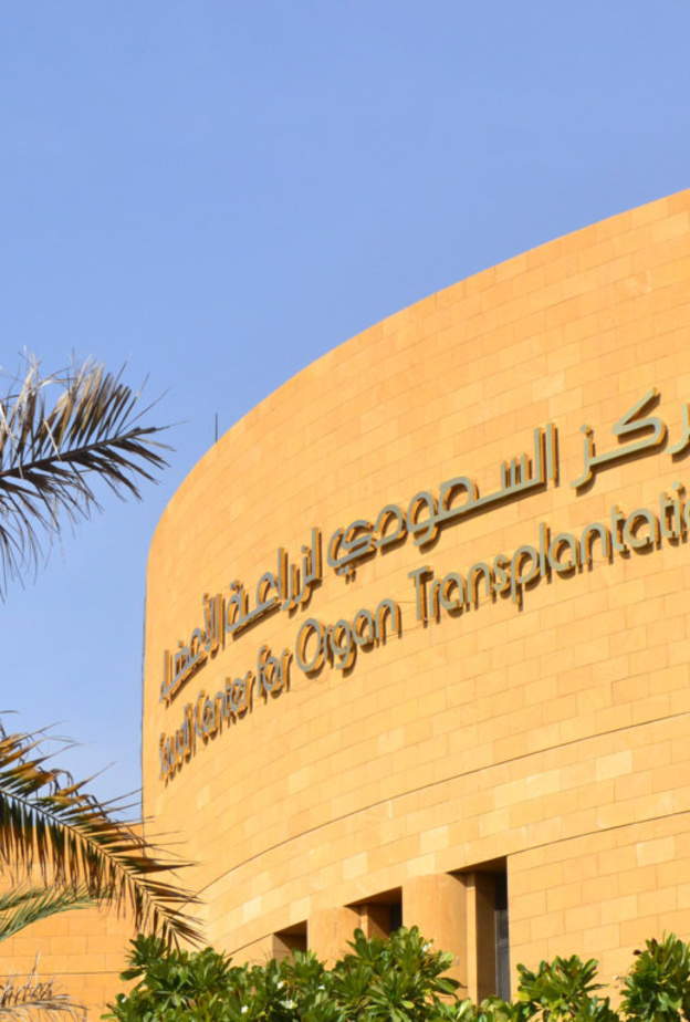 زراعة الأعضاء تنقذ أرواح الكثيرين من الموت 