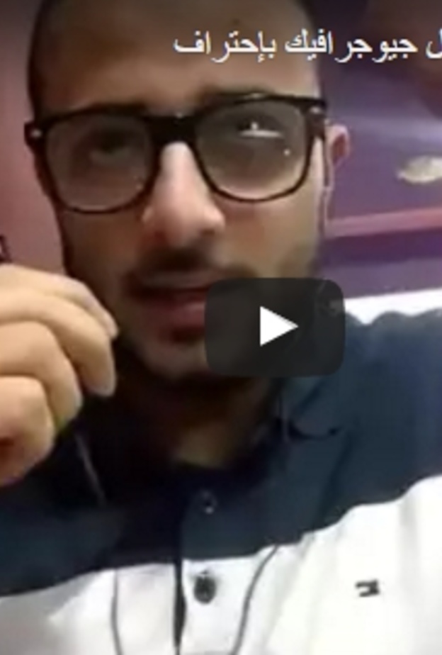 بالفيديو:  شاب يقلد "دبلجة" ناشيونال جيوجرافيك بتمكن واضح