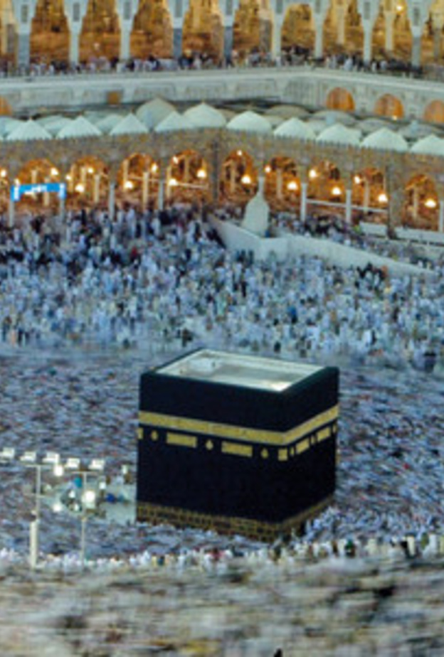 "الشؤون الإسلامية والأوقاف" توقف إصدار تراخيص الحج مؤقتا