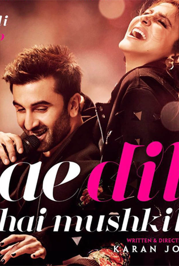 Ae Dil Hai Mushkil .. آلام الحب أو سلام الصداقة ؟