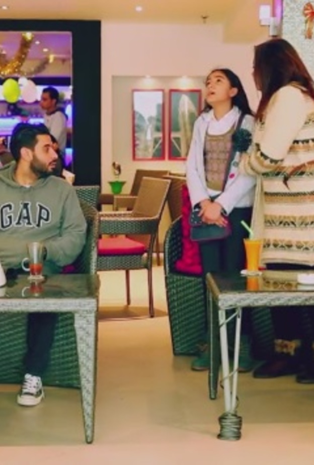 برنامج الصدمة