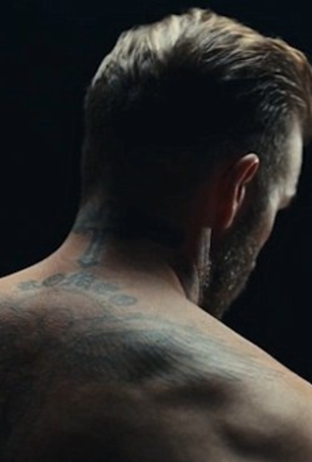 دايفيد بيكهام