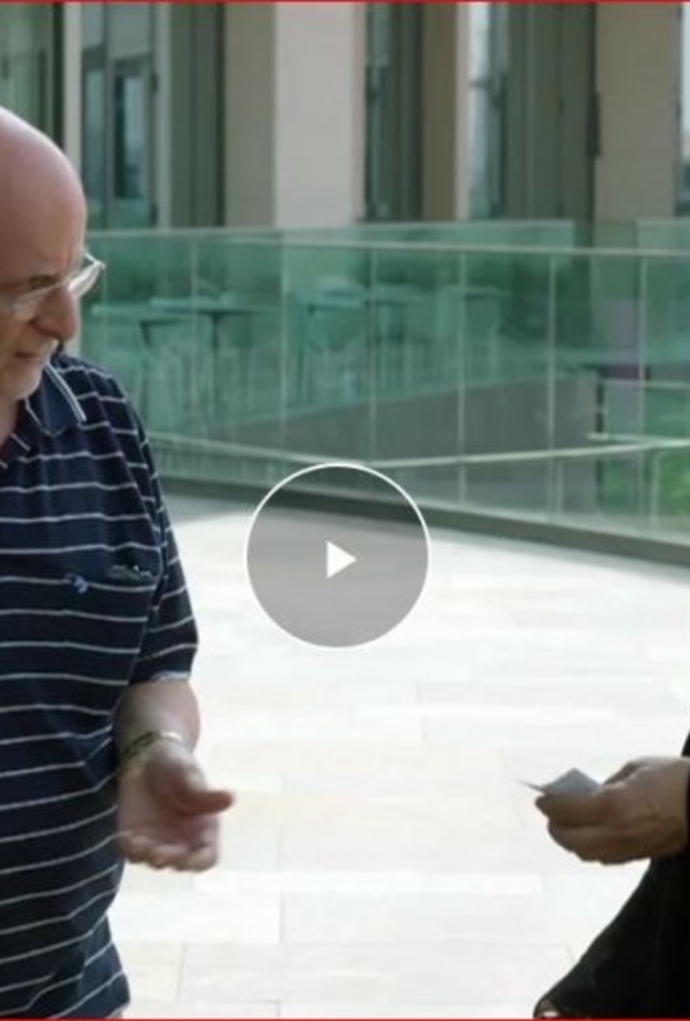 برنامج الصدمة