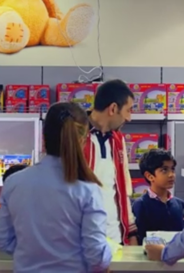 برنامج الصدمة