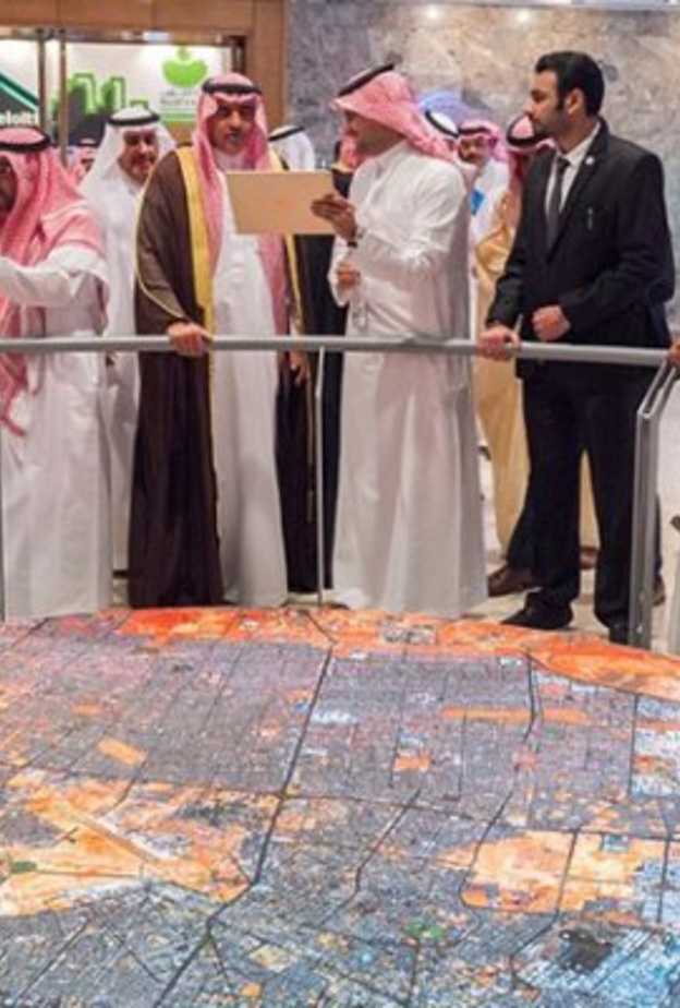 الإعلان عن تنفيذ 10 مدن ذكية بالسعودية