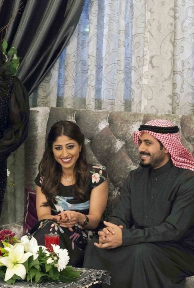 اليوم الأسود