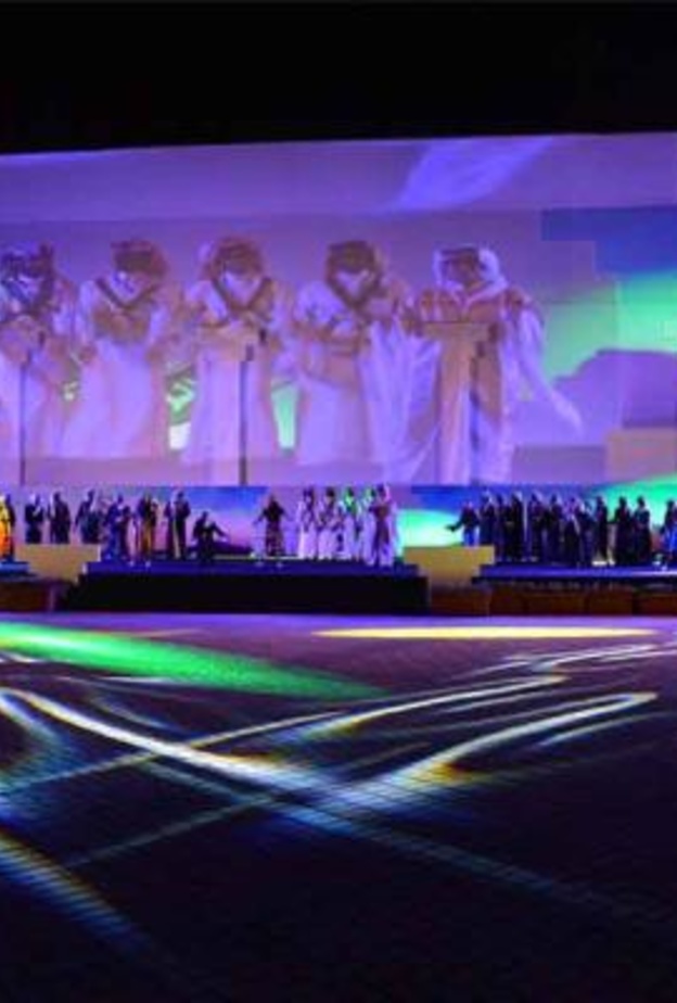 أمانة الرياض قامت بإعداد كافة الحدائق لإستقبال الزوار