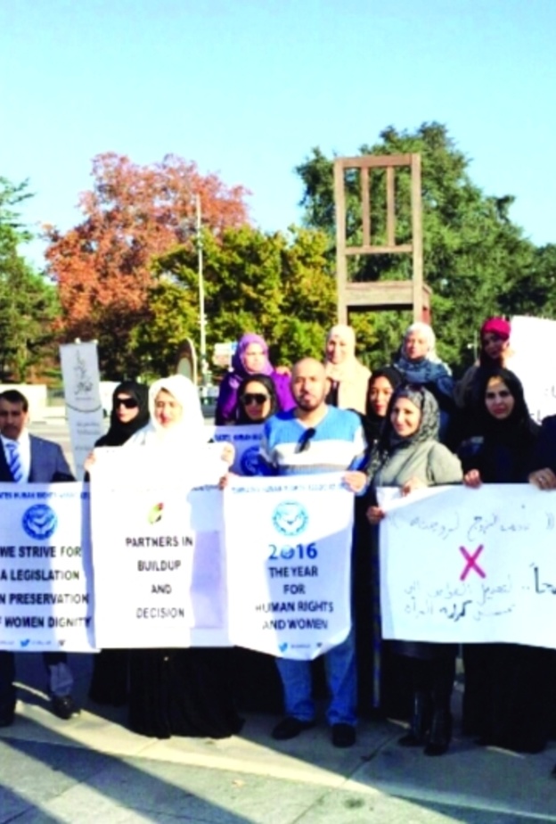 الأمم المتحدة تؤكد مكانة المرأة الإماراتية بوقفة تعبيرية هامة