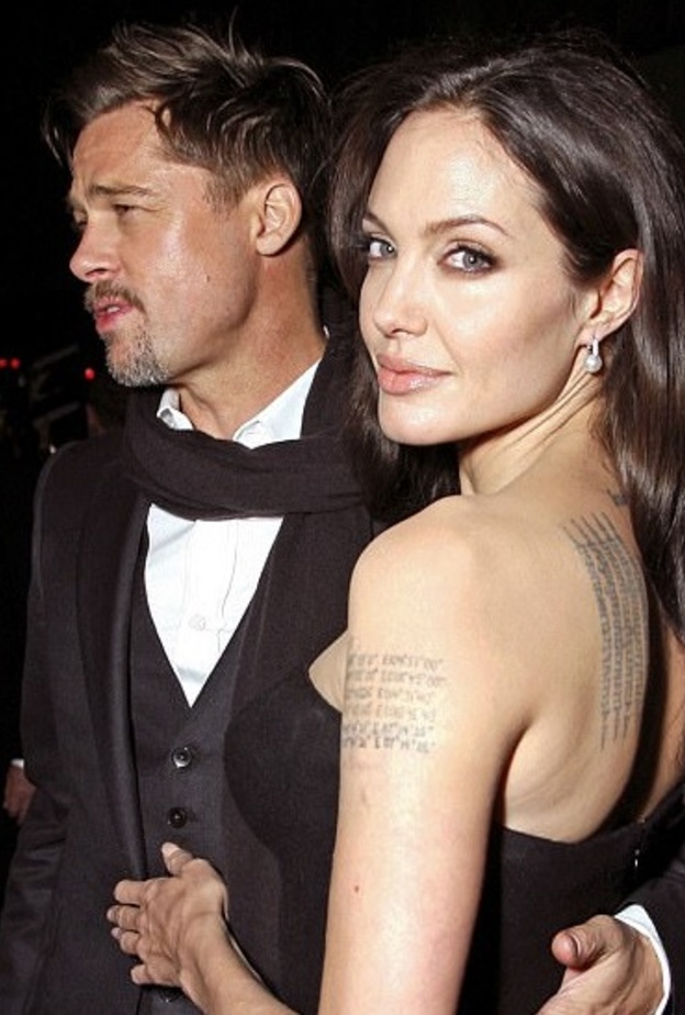 أنجلينا جولي وبراد بيت