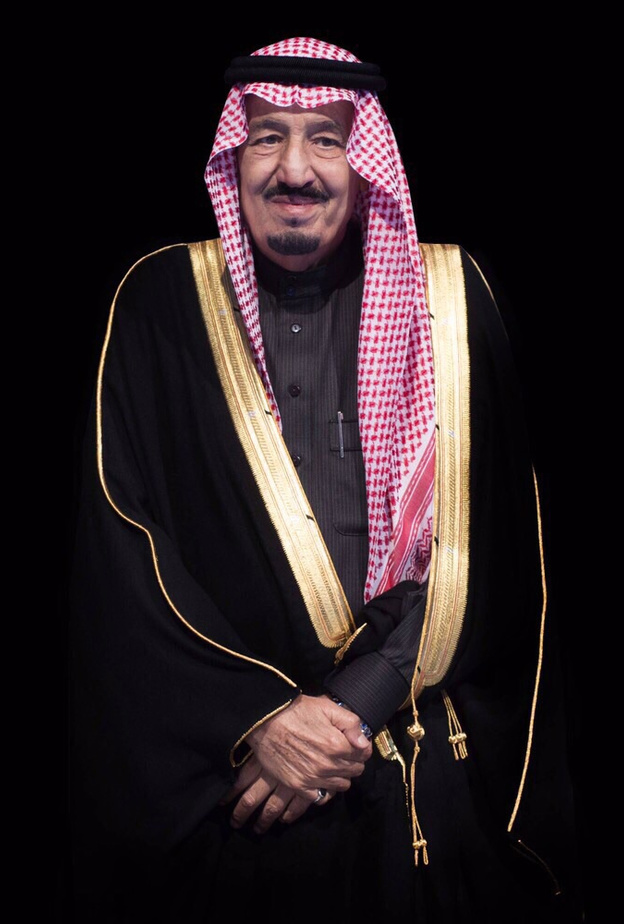 الملك سلمان بن عبدالعزيز آل سعود ..  شخصية العام الإسلامية
