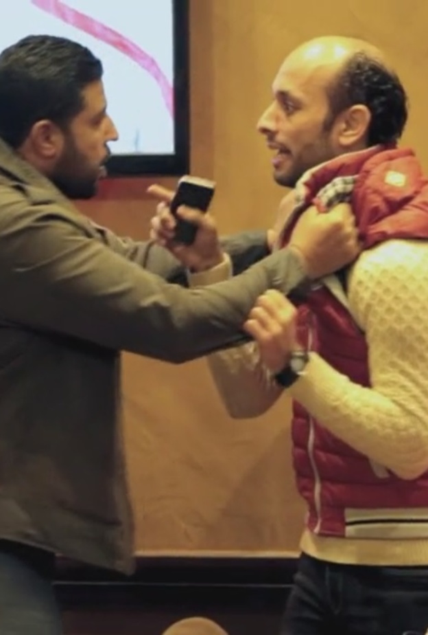 برنامج الصدمة