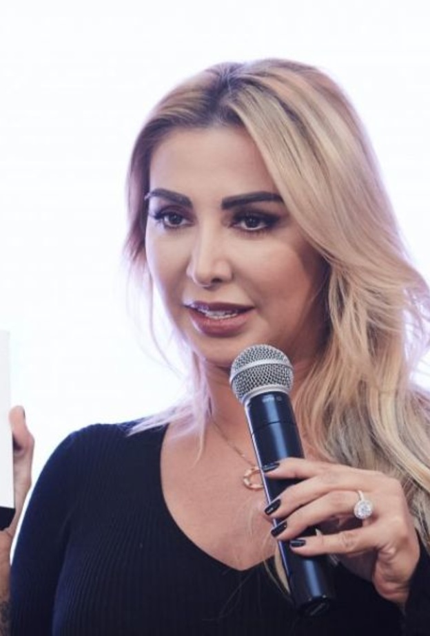 جويل مردنيان