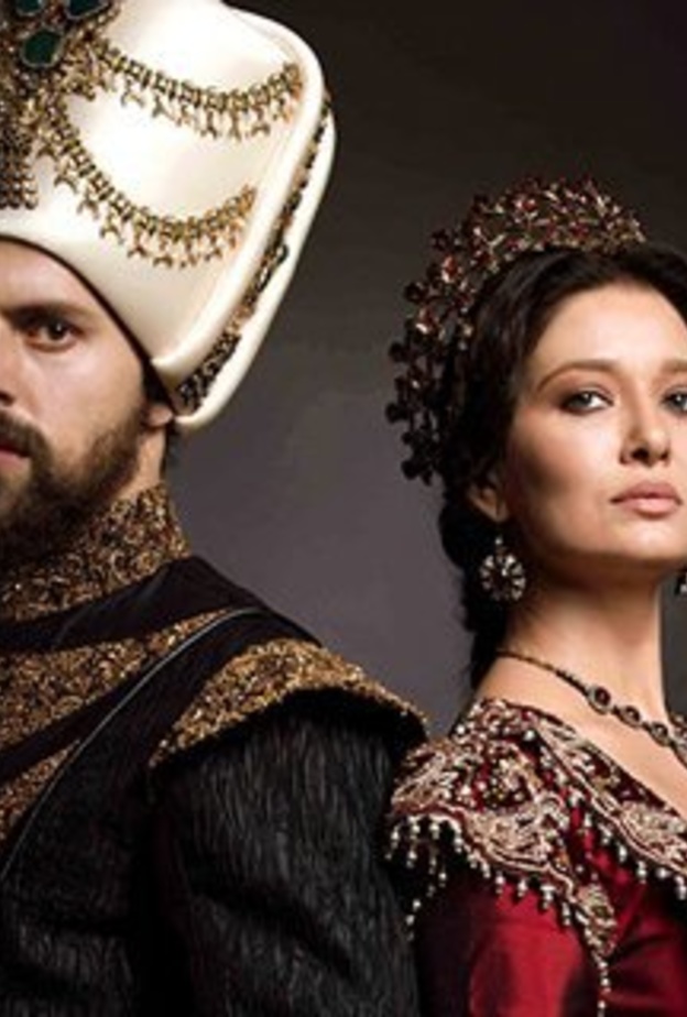 مسلسل السلطانة كوسيم