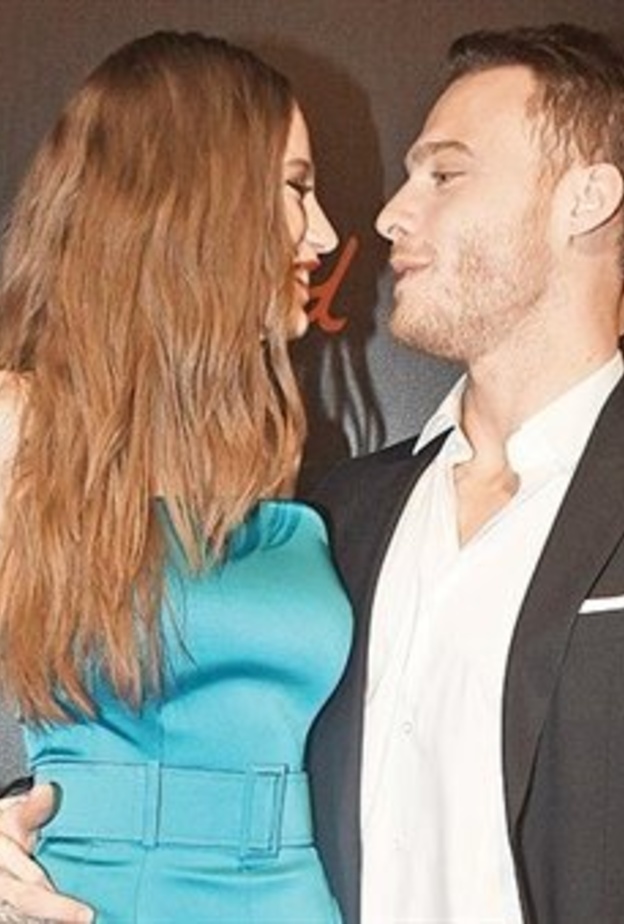 كرم بورسين وسيريناي ساريكايا