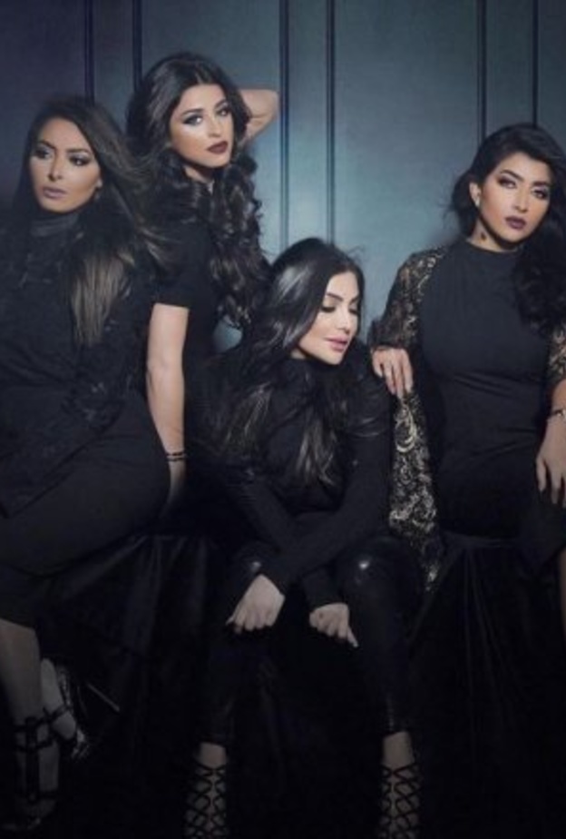 مسلسل ذكريات لا تموت