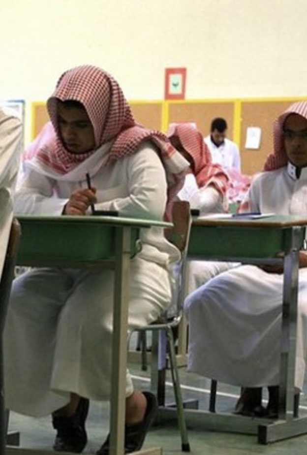 الطلاب في السعودية يقضون إجازة صيفية طويلة هذا العام 