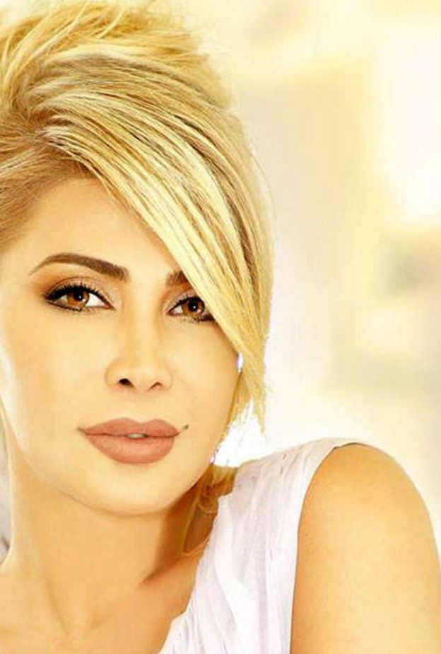 نوال الزغبي