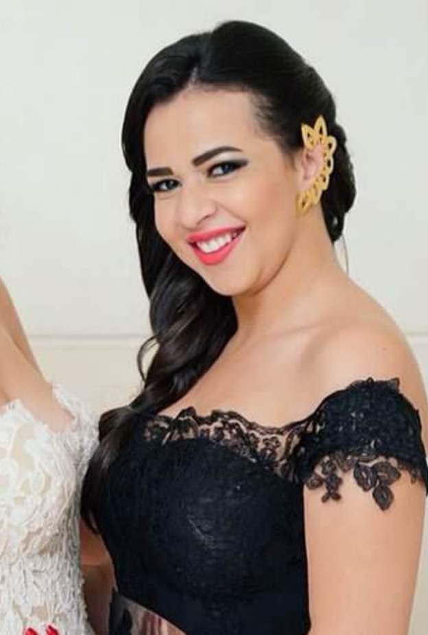 ايمي سمير غانم