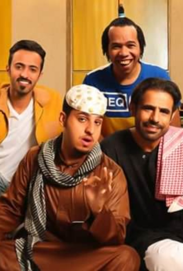 مسلسل شباب البومب